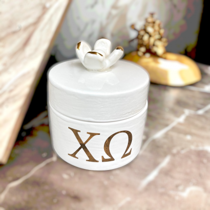 Round Pin Box w/Flower 22K Gold Rim & Brand