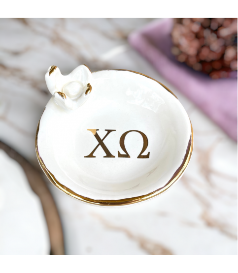 Ring Dish w/Flower 22K Gold Edge & Brand