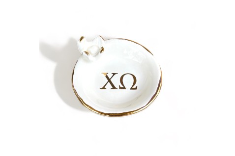 Ring Dish w/Flower 22K Gold Edge & Brand