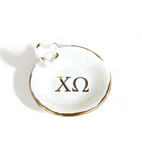 Ring Dish w/Flower 22K Gold Edge & Brand